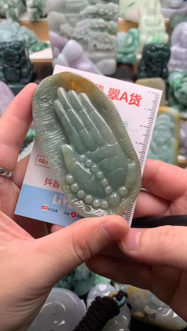 吊坠(不含链)未镶嵌翡翠1