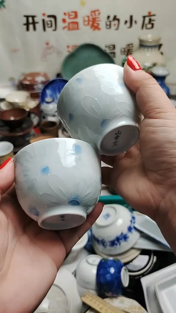 其他 紫韵陶艺优品小铺