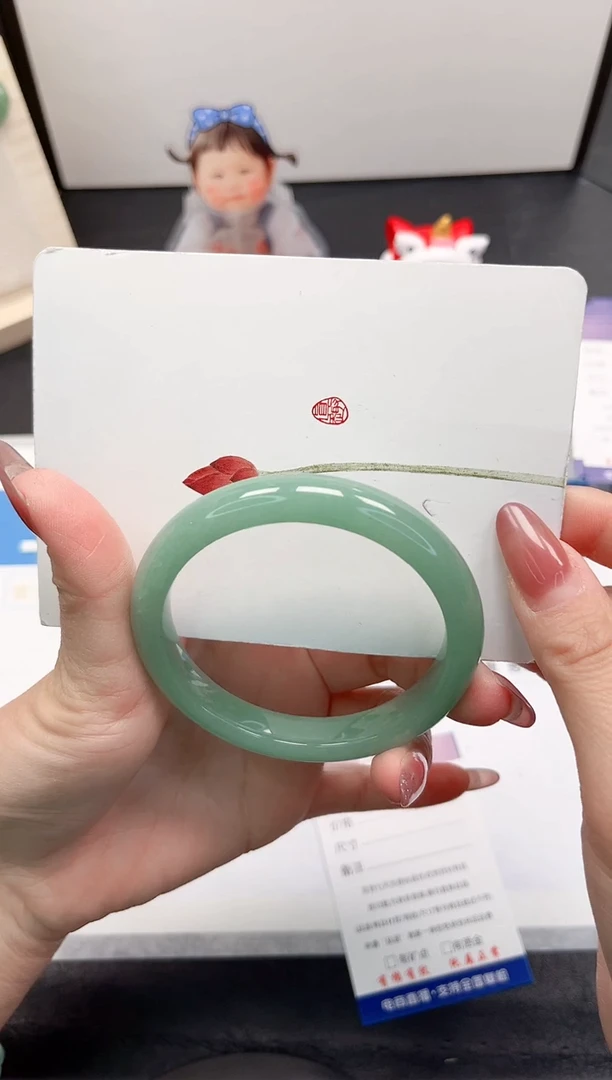 【闪购商品】石英质玉手镯未镶嵌138-58.4