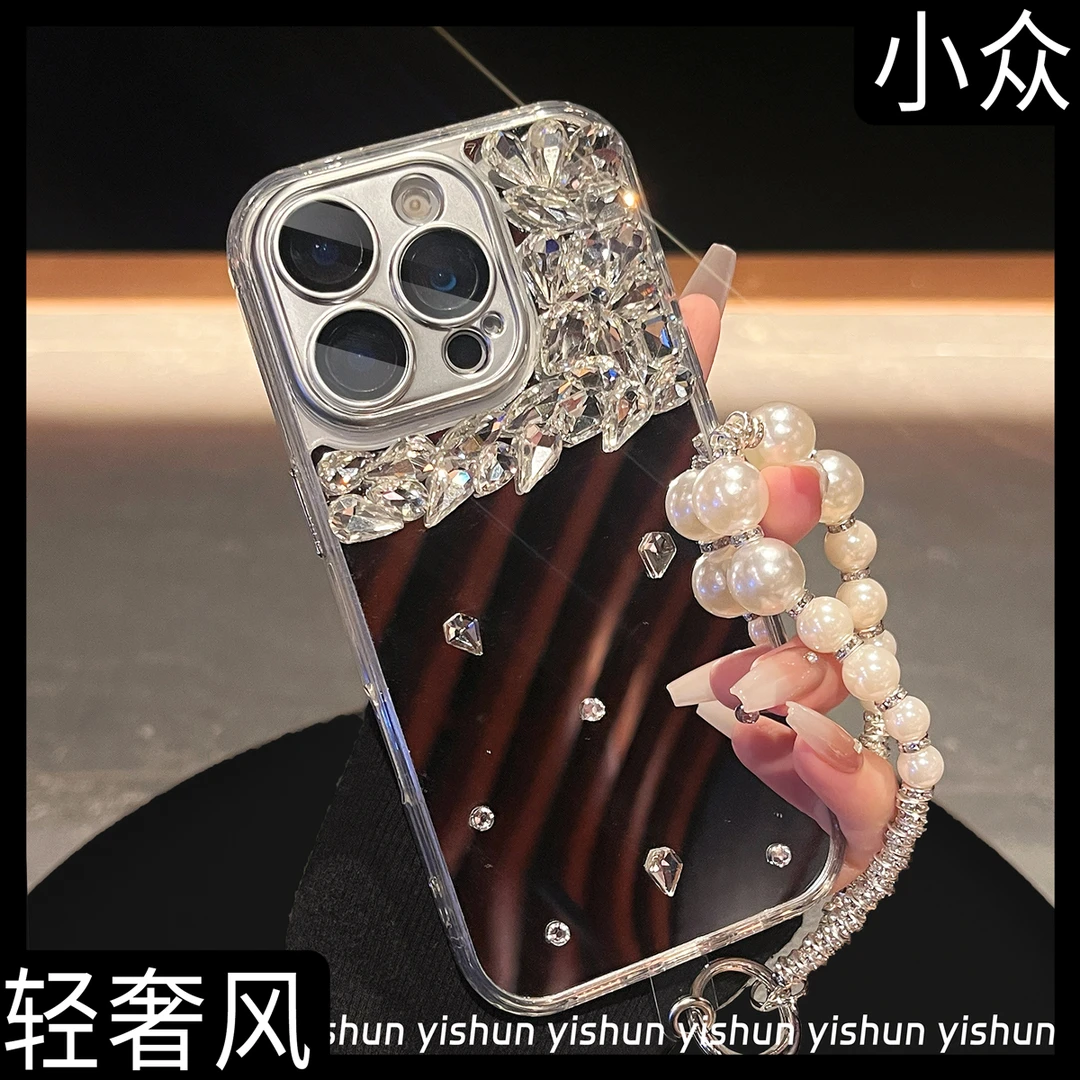 ins高级感银色堆堆闪钻补妆镜面苹果16ProMax手机壳镜面iPhone15p
