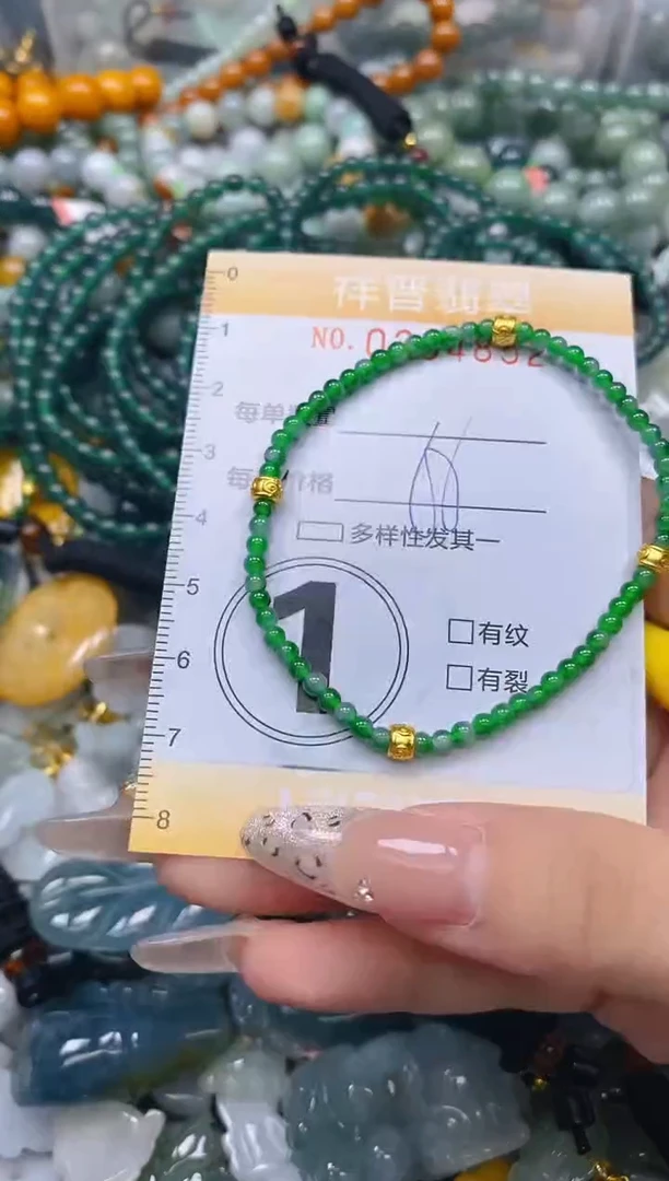 颈饰未镶嵌翡翠闪购0234852