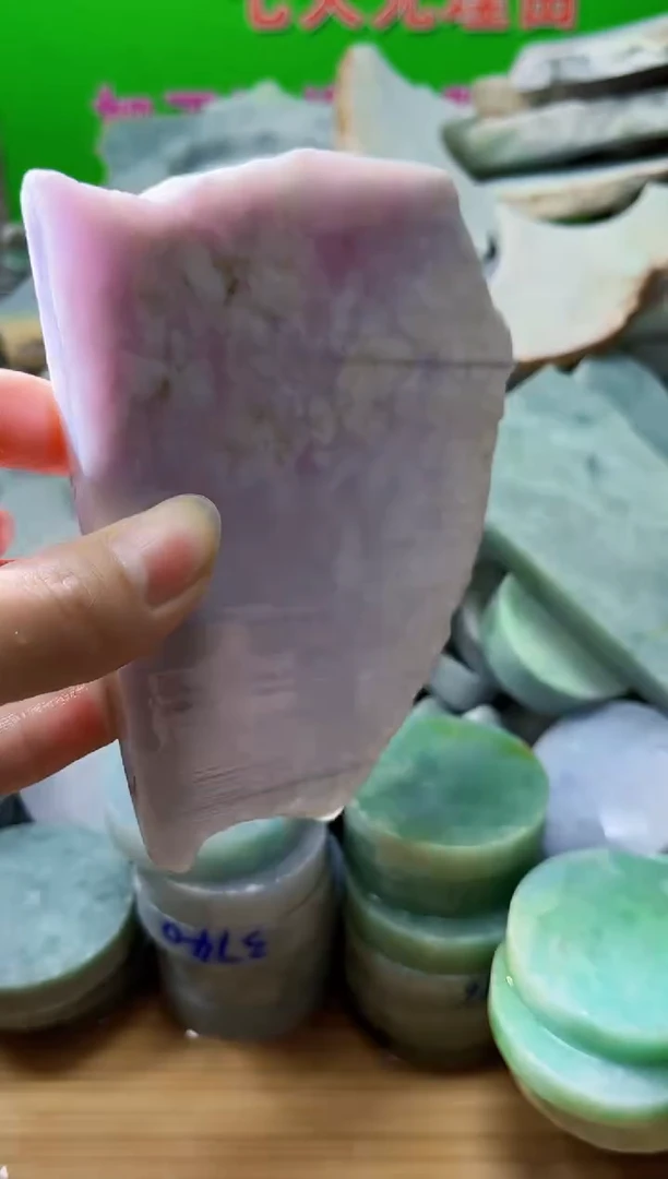 裸石翡翠天然翡翠A货古 南 089