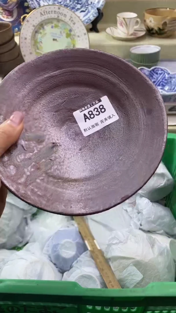件元*猫瓷片 默认微瑕 完美慎入838