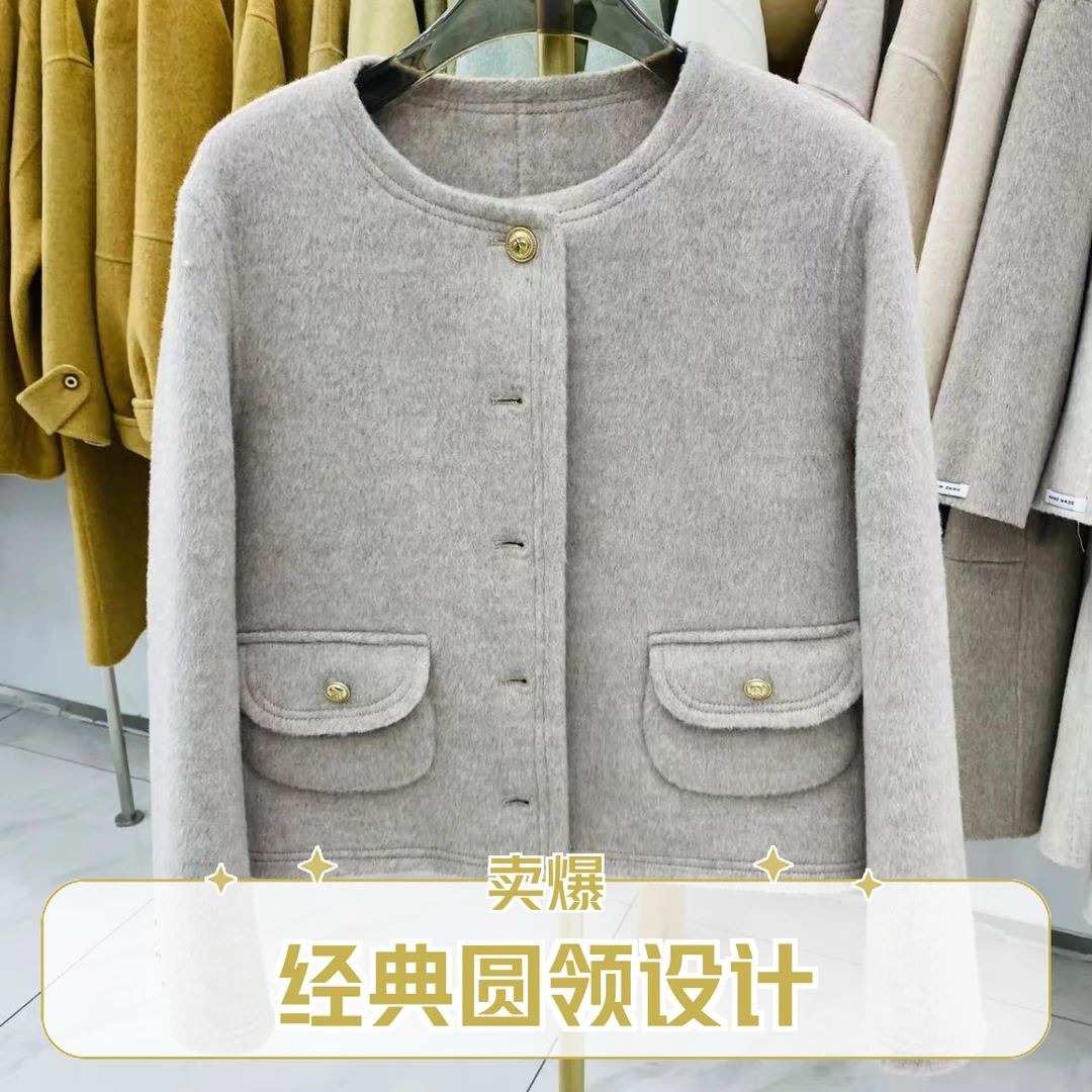 【小金扣】圆领时尚短款百搭双面羊毛大衣外套
