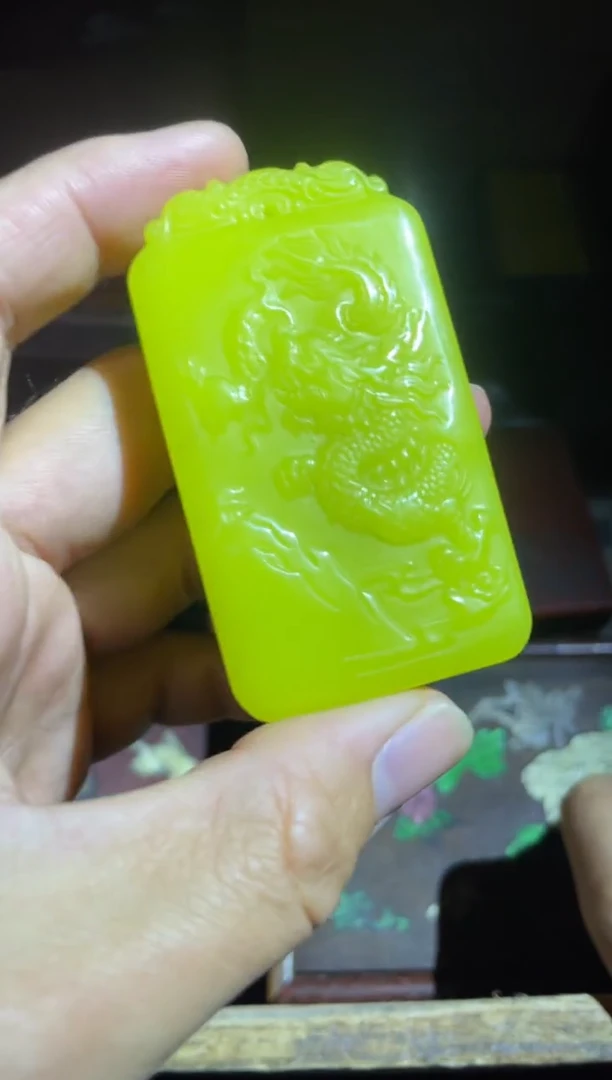 【闪购商品】豆青色双面工龙牌1件