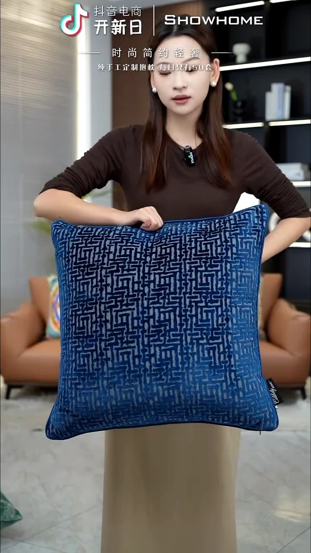布兰格蓝色55X55带芯