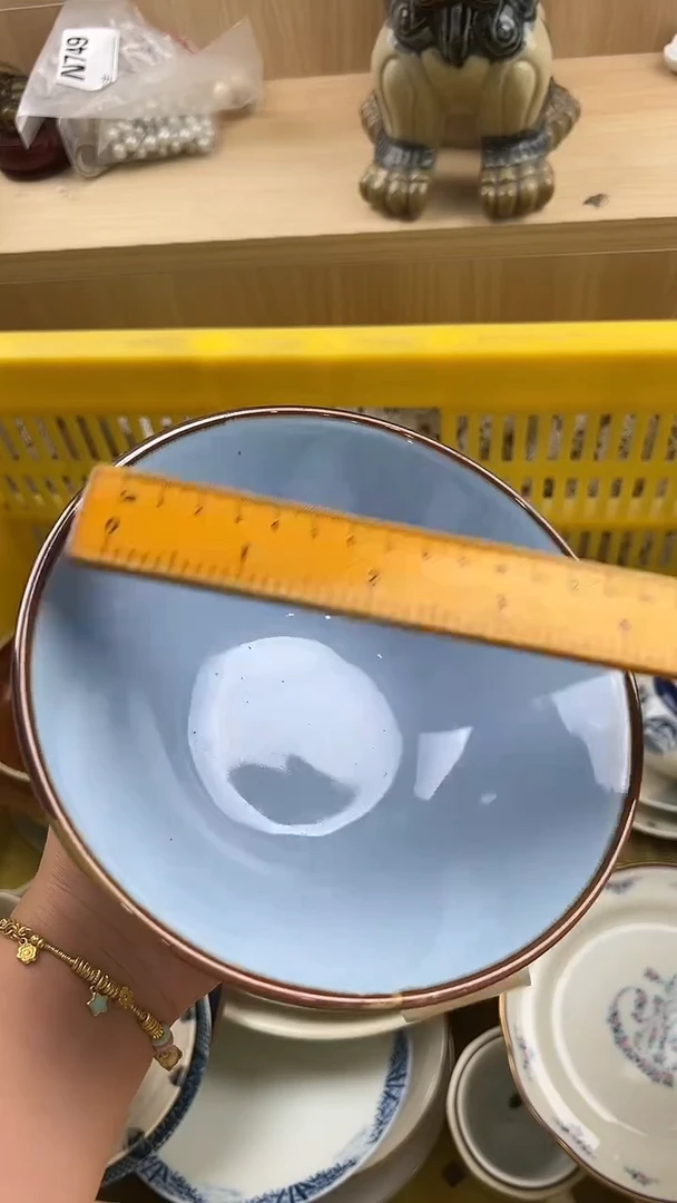 1386默认微瑕，满20元包邮