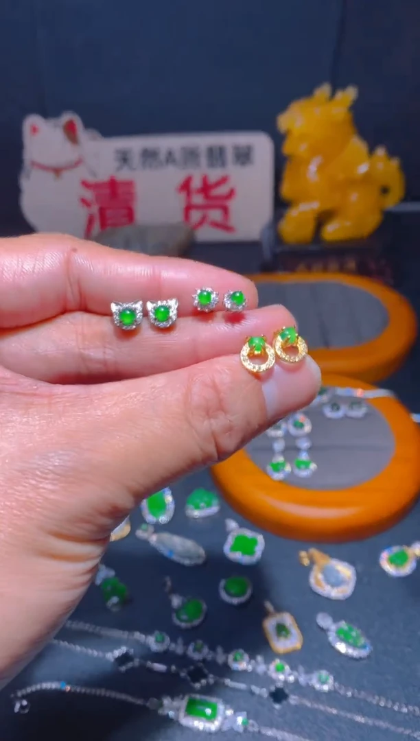 【闪购商品】翡翠耳饰未镶嵌翡翠