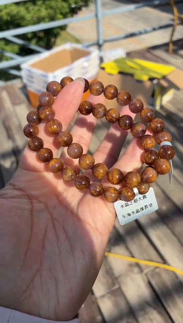 水晶手链未镶嵌8.8-9mm金多多极光手链多样性发一