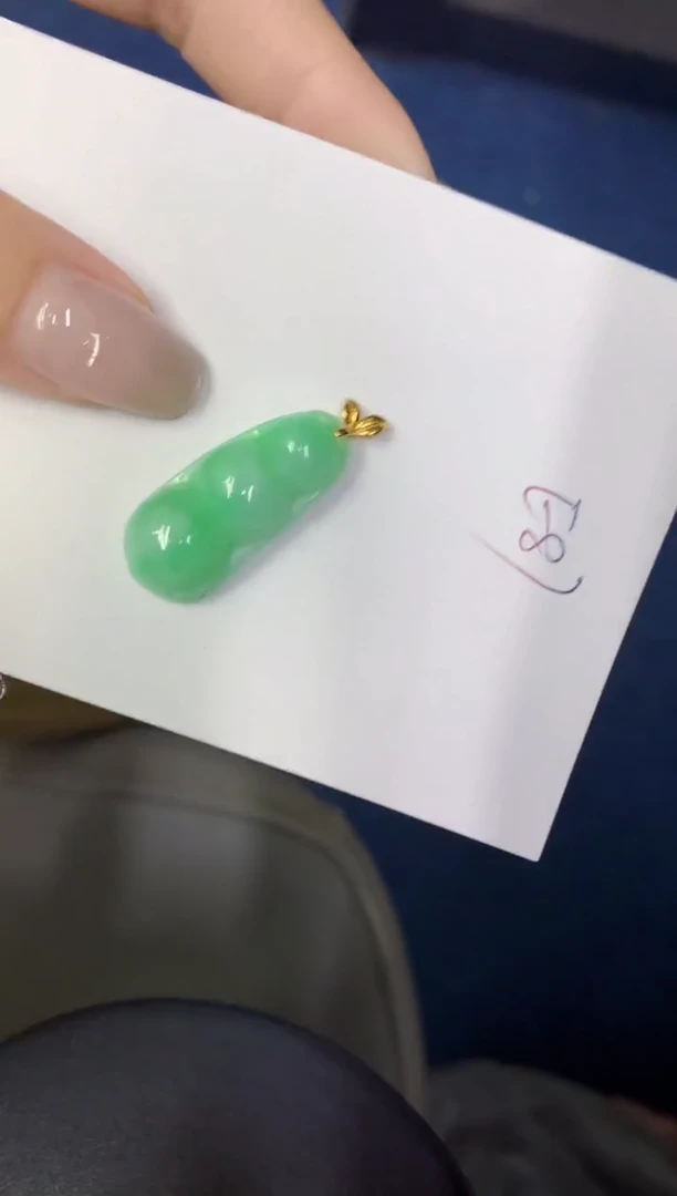 翡翠18K金镶嵌颈饰缅甸天然翡翠A货