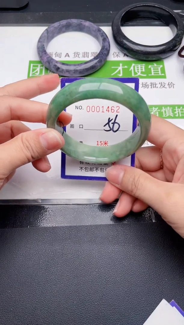 未镶嵌手镯翡翠翡翠手镯未镶嵌