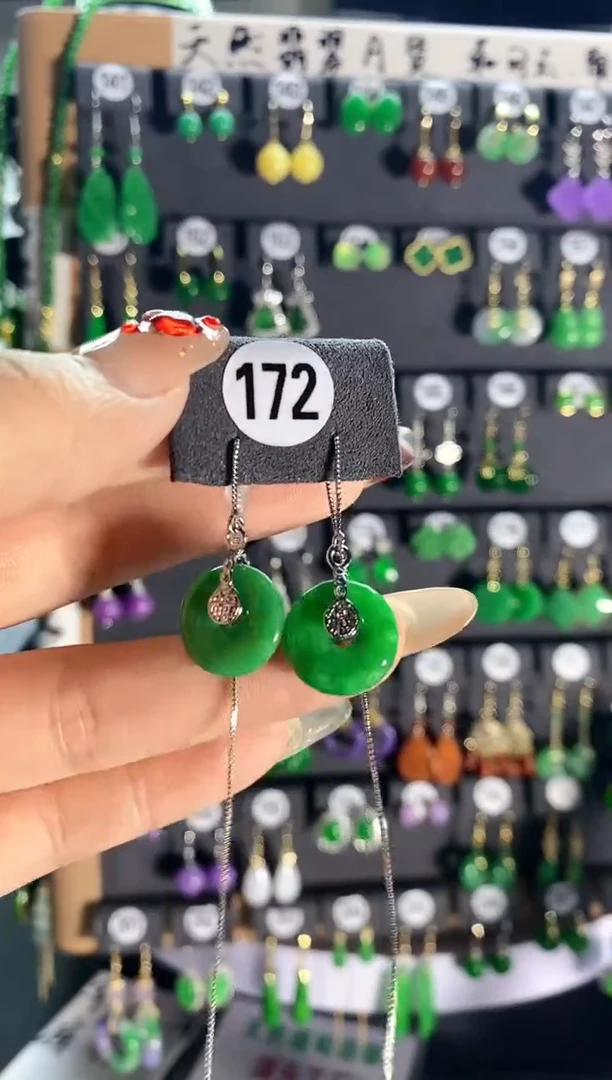 【闪购商品】翡翠颈饰银S925镶嵌172..