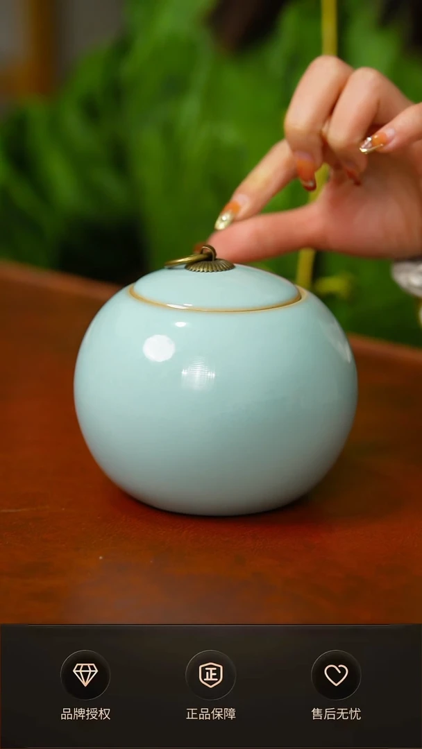 其他天青圆茶叶罐不完美 简装