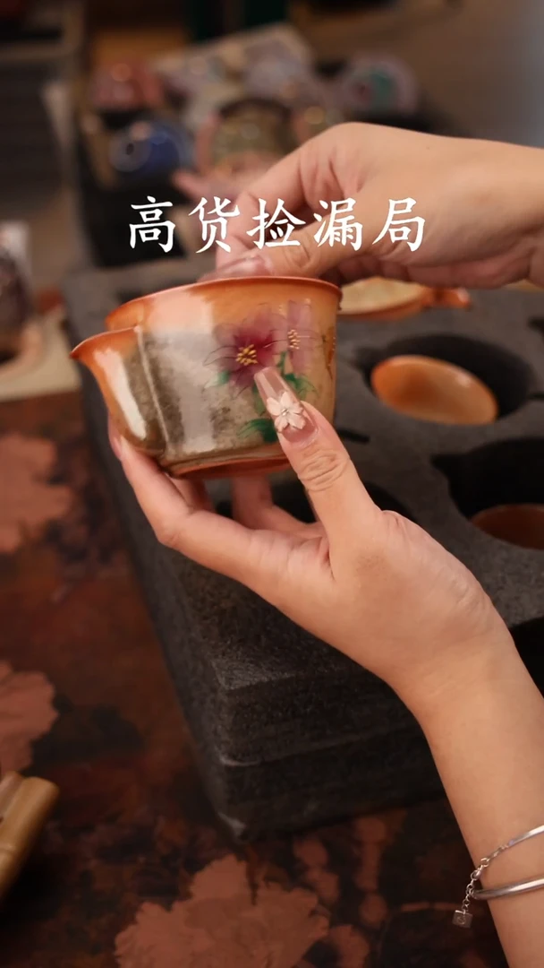 陶瓷茶具（无礼盒@@T2671