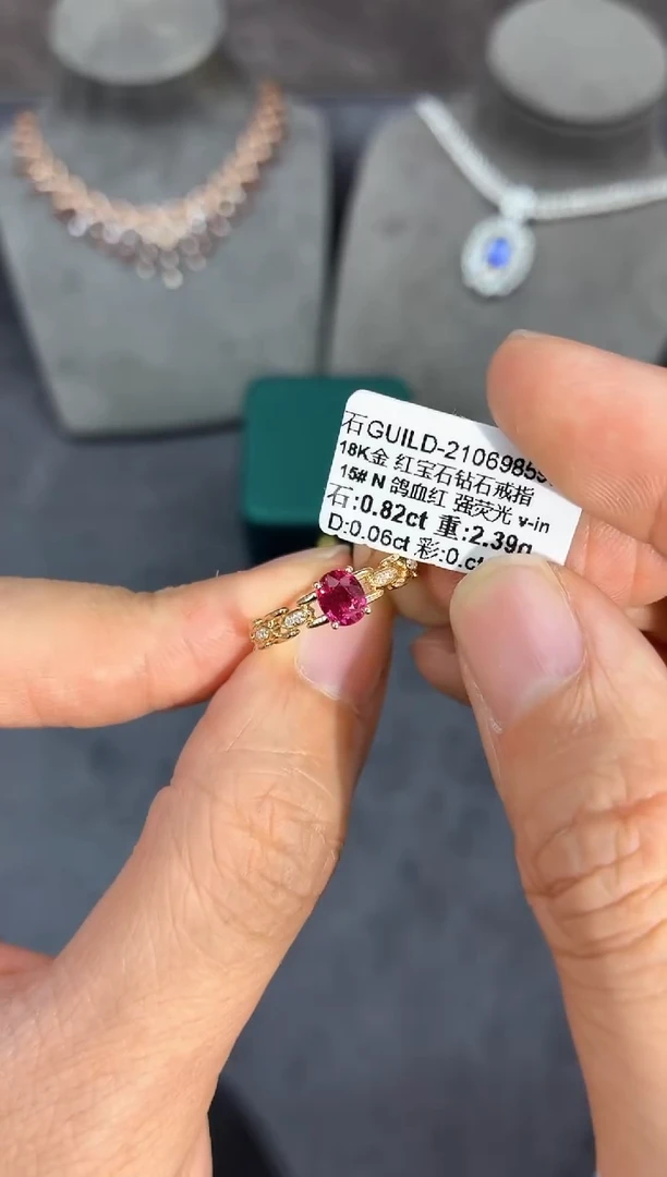 18K金镶嵌戒指红宝石【闪购】0.82ct/七天鉴赏/无烧鸽血红