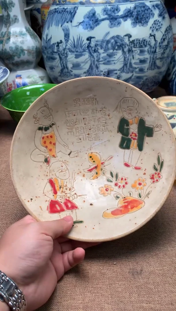 摆件旧藏瓷器旧藏瓷器