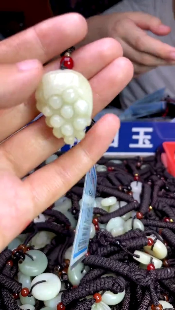未镶嵌和田玉挂件1
