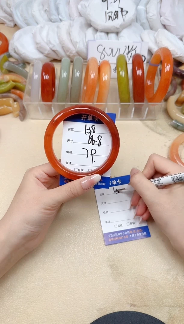 未镶嵌手镯石英质玉158/66.8