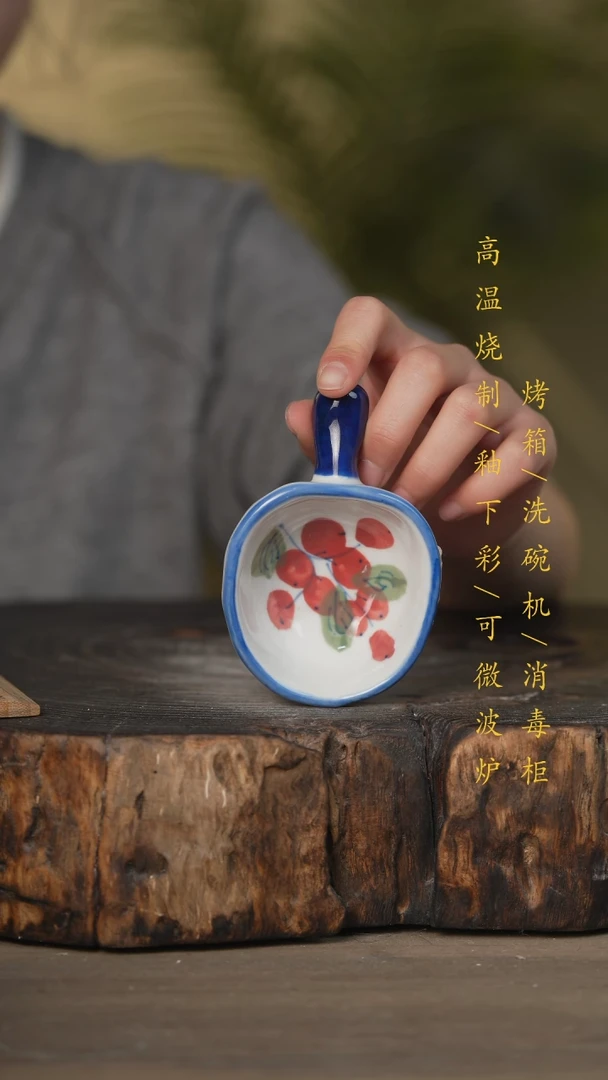 【闪购商品】碗景德镇高温釉下彩可微波烤箱洗碗机