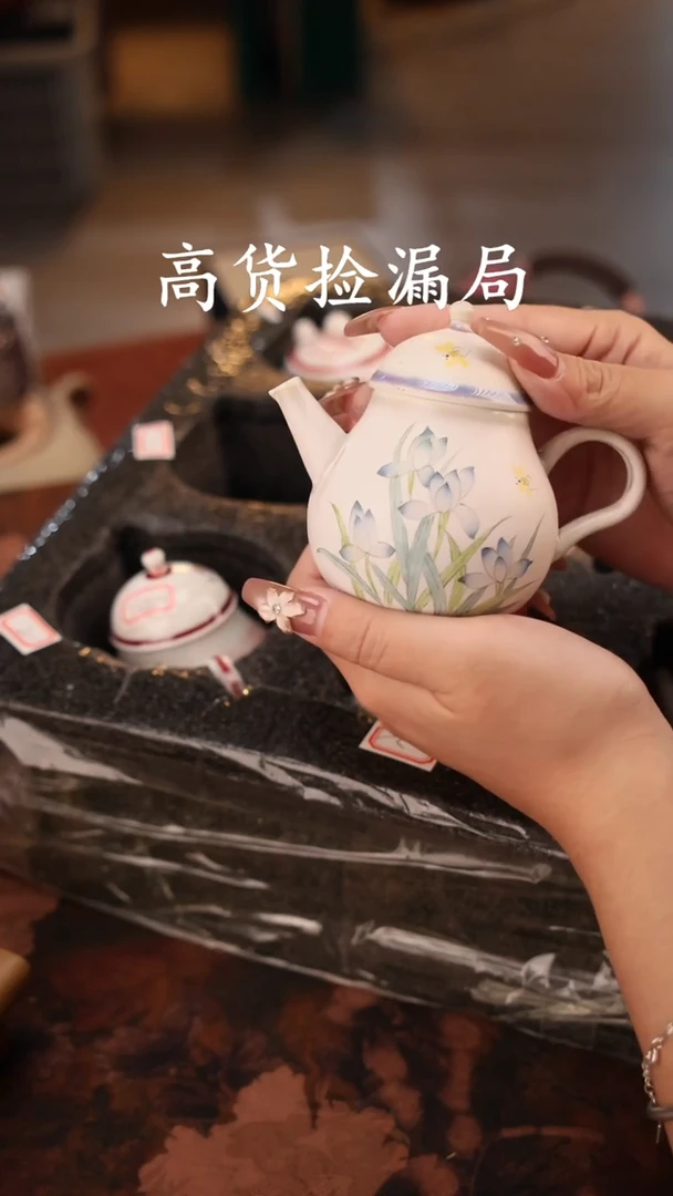 陶瓷茶具（无礼盒@@T2753