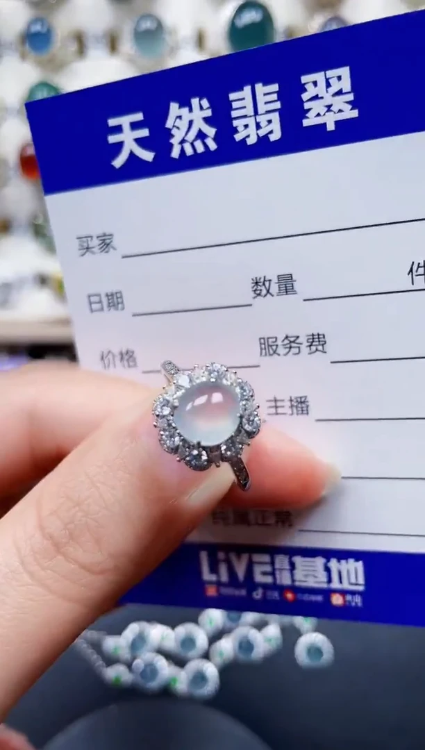 银S925镶嵌戒指翡翠91