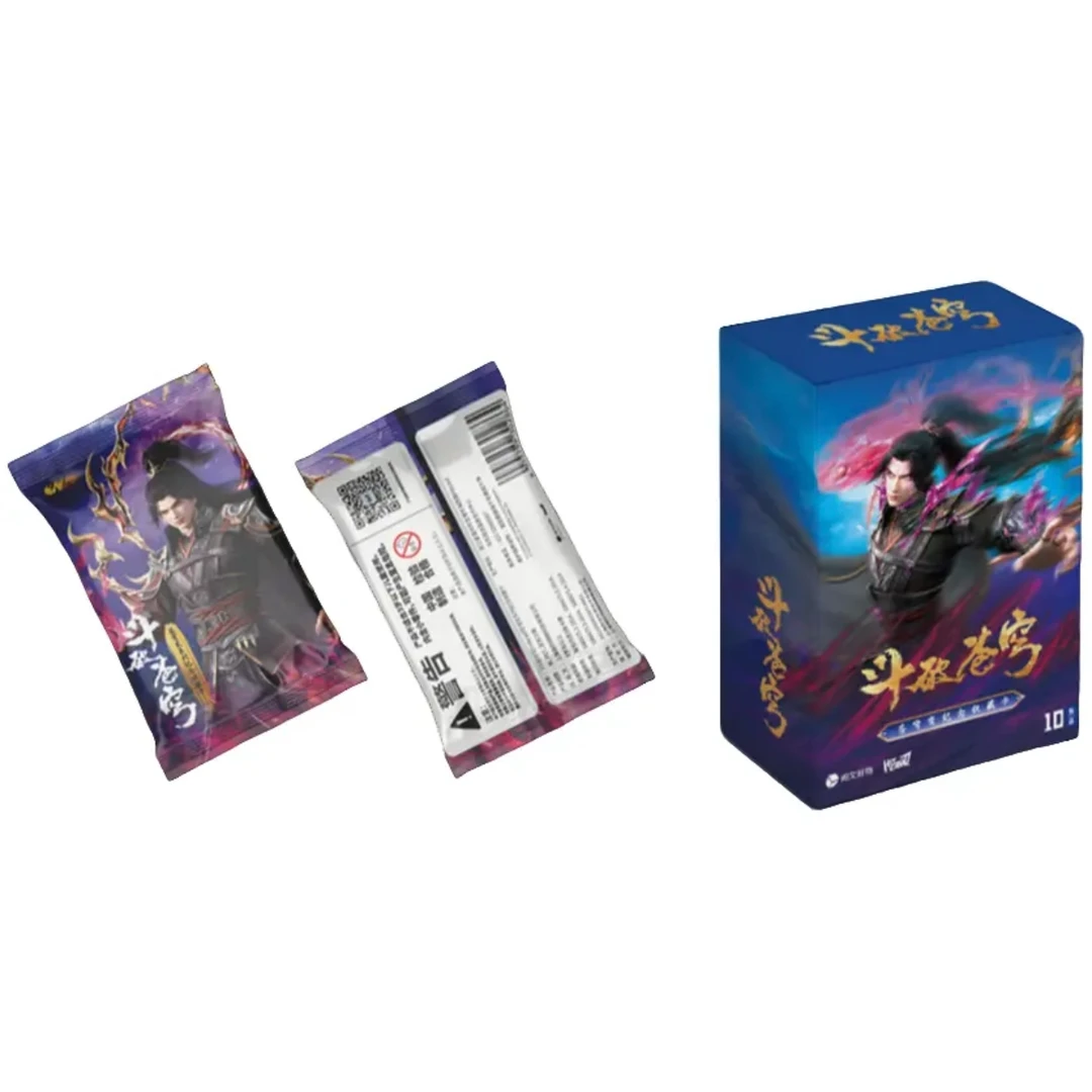 【新人浮浮】hitcard斗破苍穹第二弹