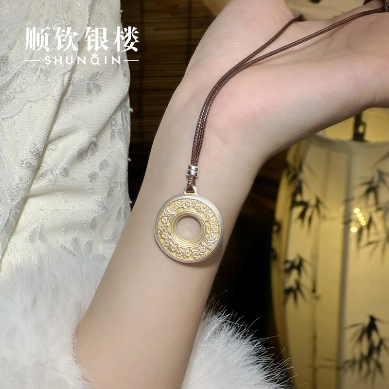 顺钦银楼 吊坠足银布 【缠枝平安扣套链】足银999气质母亲节礼物