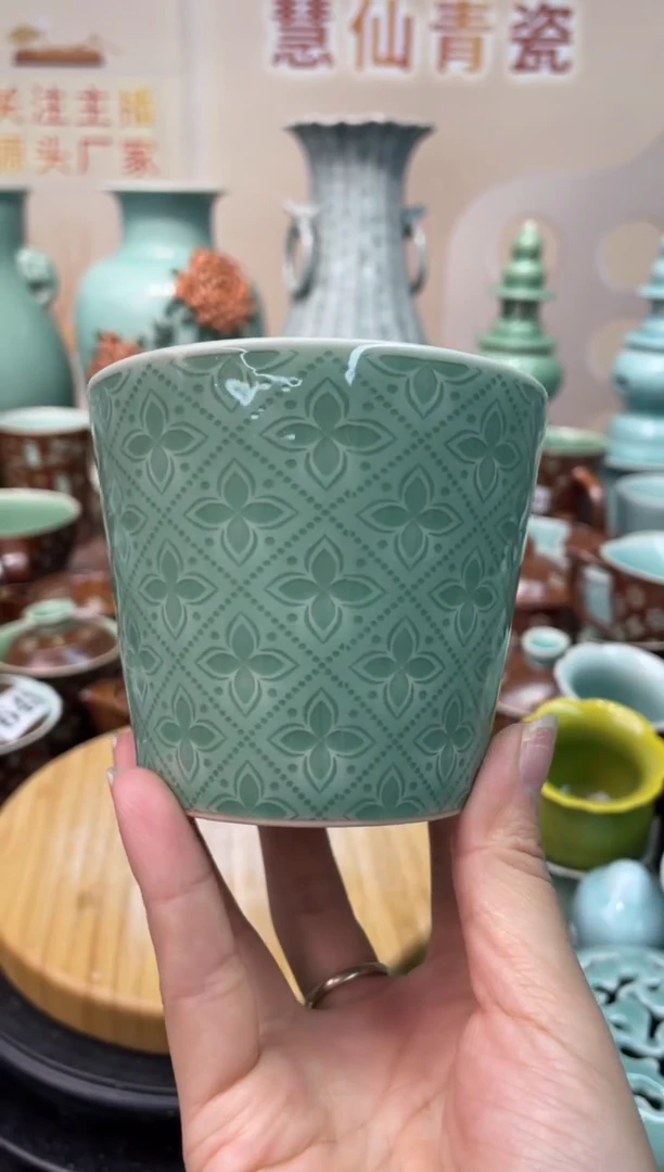 瓷特价 慧仙青瓷 福利大促