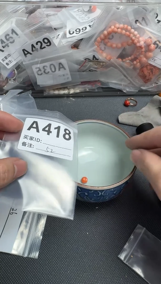 【闪购商品】茶盏默认微瑕，看好出手