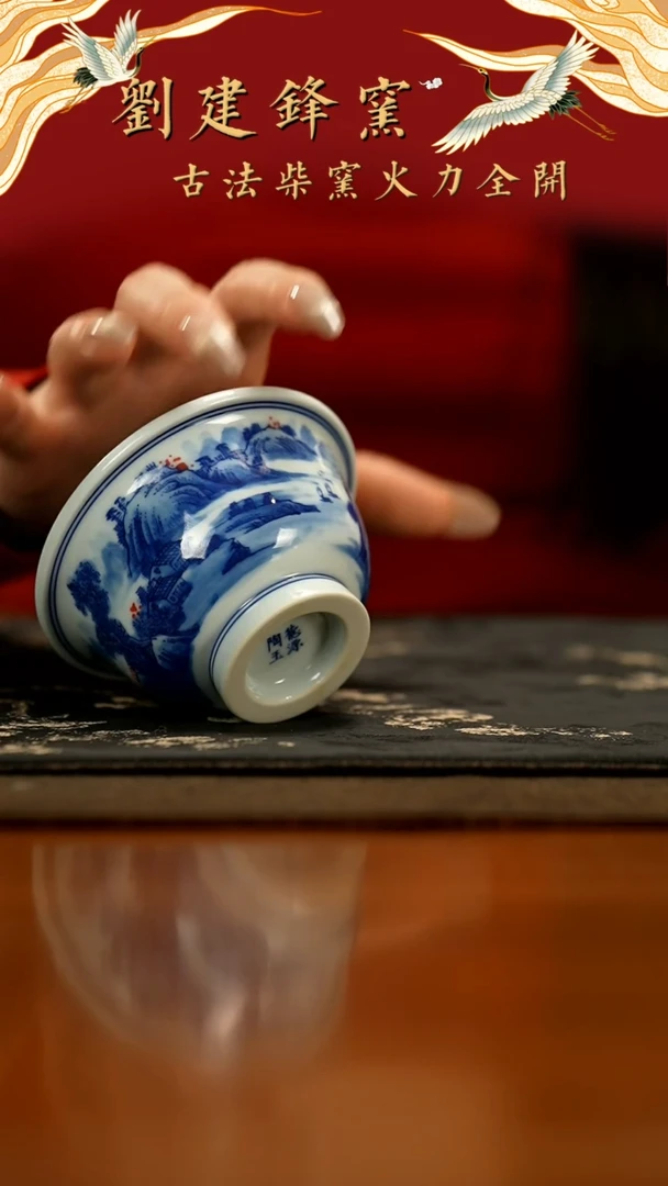 【闪购商品】瓷片陶玉