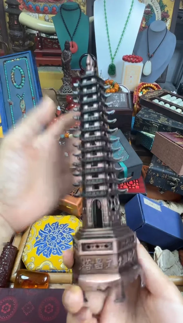 678768687687687876