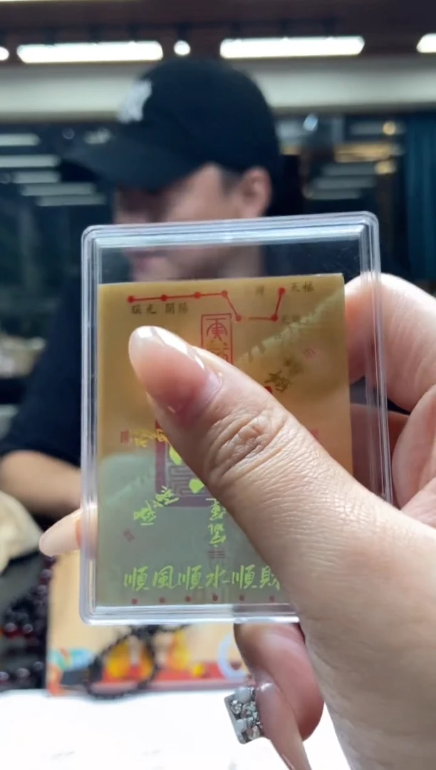 【闪购商品】琥珀颈饰未镶嵌天然琥珀75