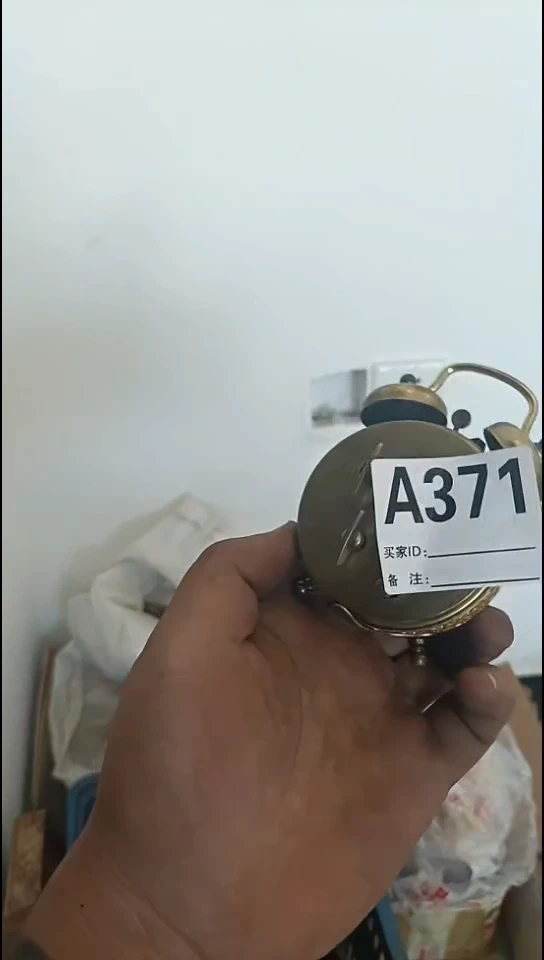 区**的民间九五老物件371