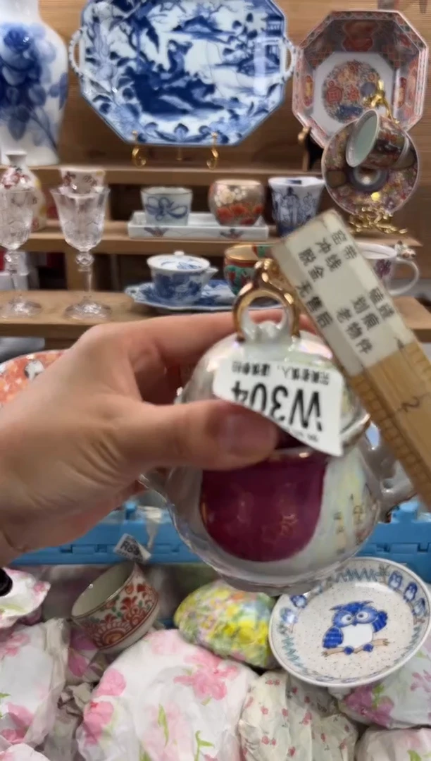 瓷片蓝*兰      W304