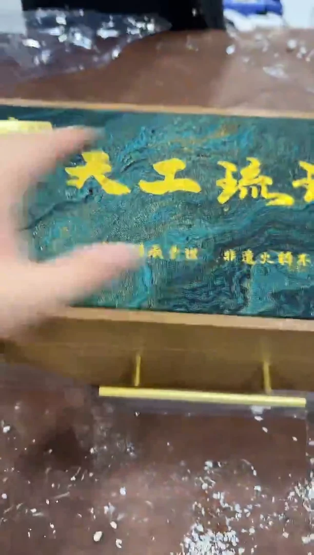 其他@@@@【闪购商品】精美茶具便宜卖了