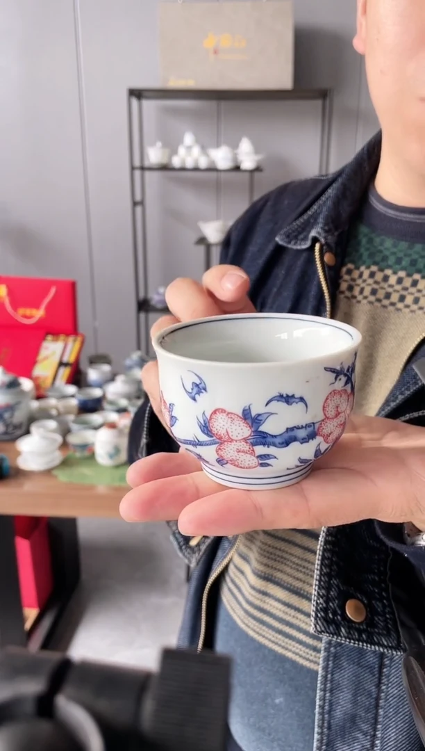 【闪购商品】【瓷心匠物】直播间福利专款桃杯小