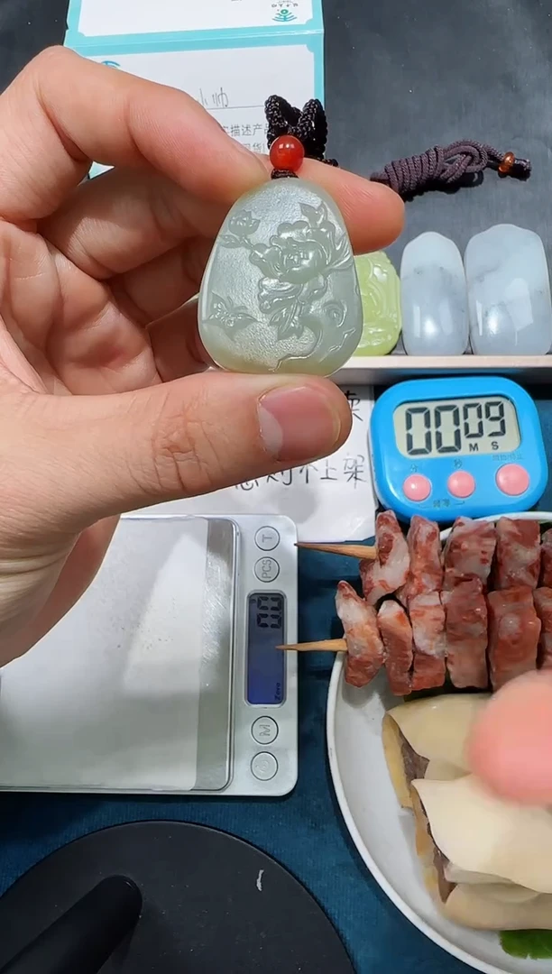 颈饰未镶嵌和田玉我****…吊坠