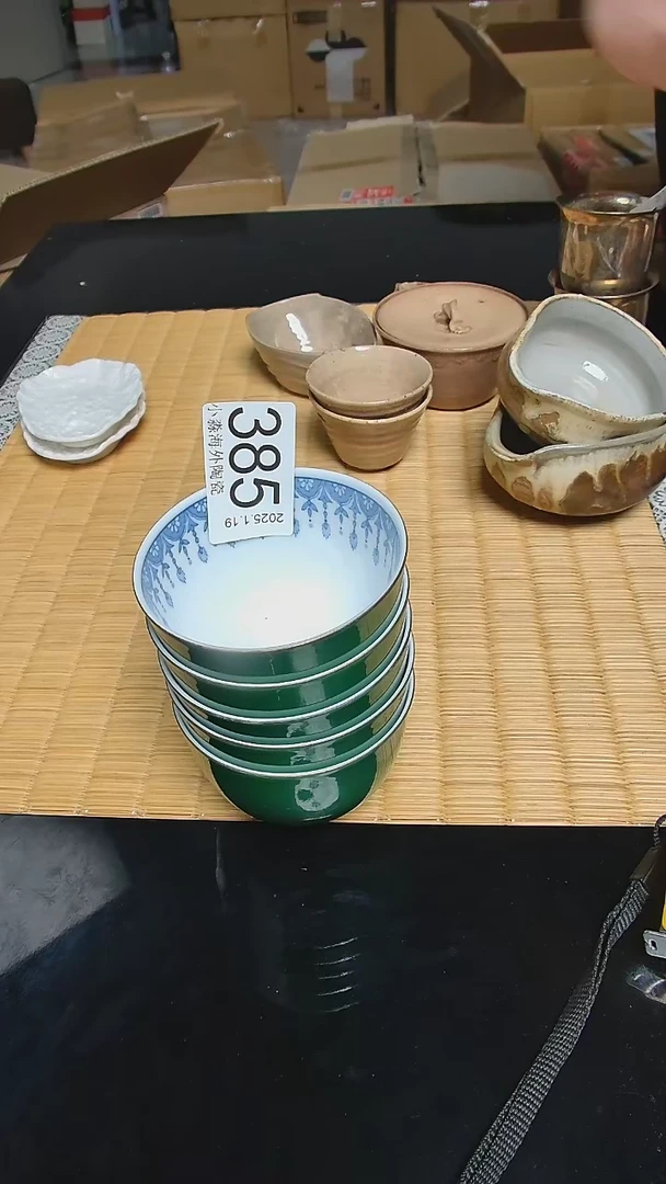 【闪购商品】杯小淼海外陶瓷工艺品