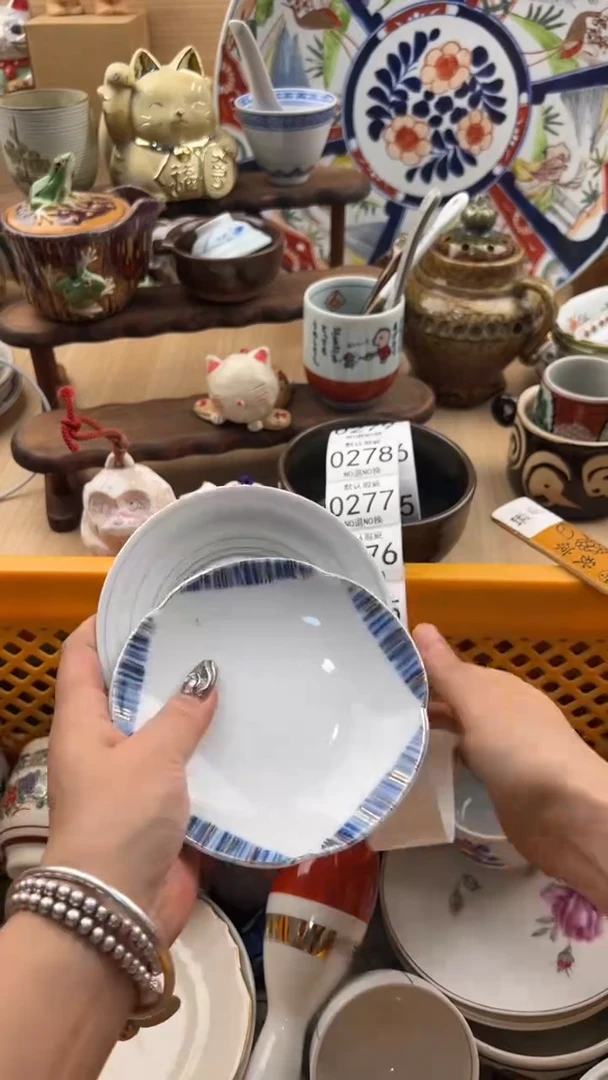 274默认微瑕，满20元包邮