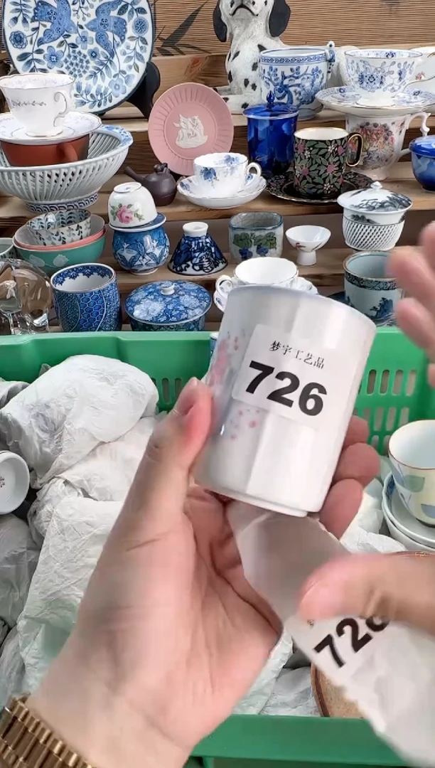 瓷片陶*瓷器    726