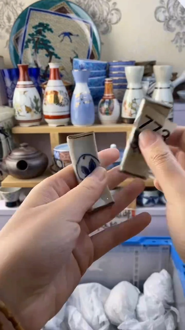 瓷片白**霖773瓷片瓷片瓷片