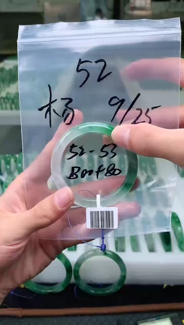 未镶嵌非洲翠手镯石英质玉非洲翠手镯52-53圈口52号