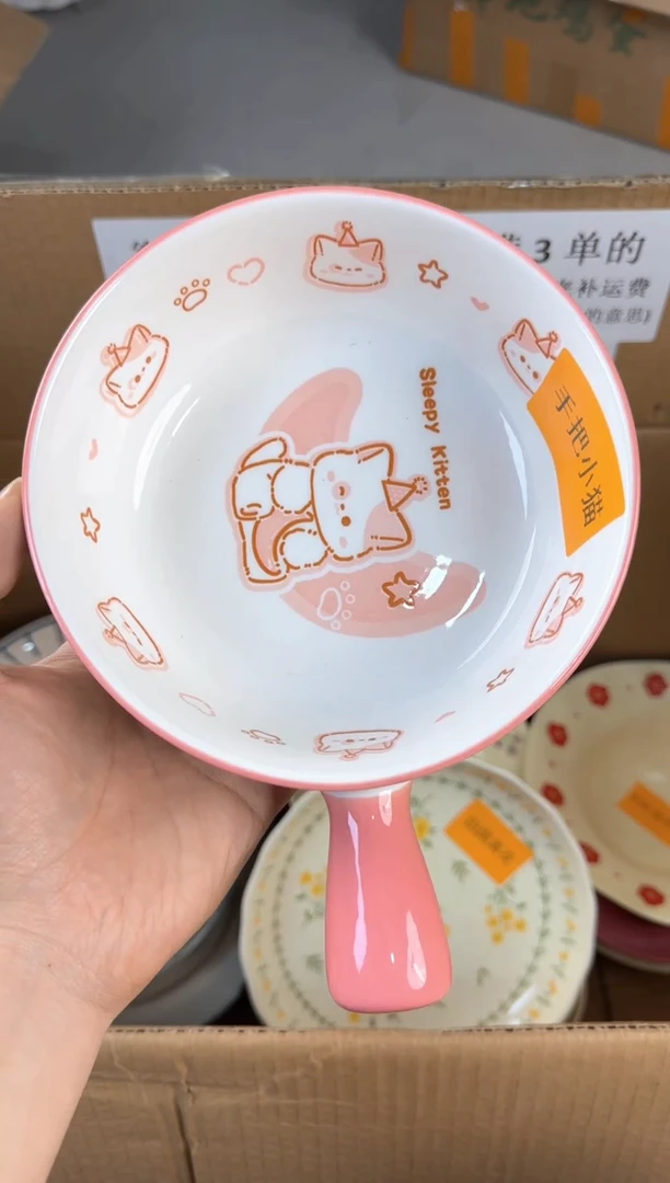 盘微瑕陶瓷处理！凑满3单包邮！【NO退NO换！完美主义勿拍！】