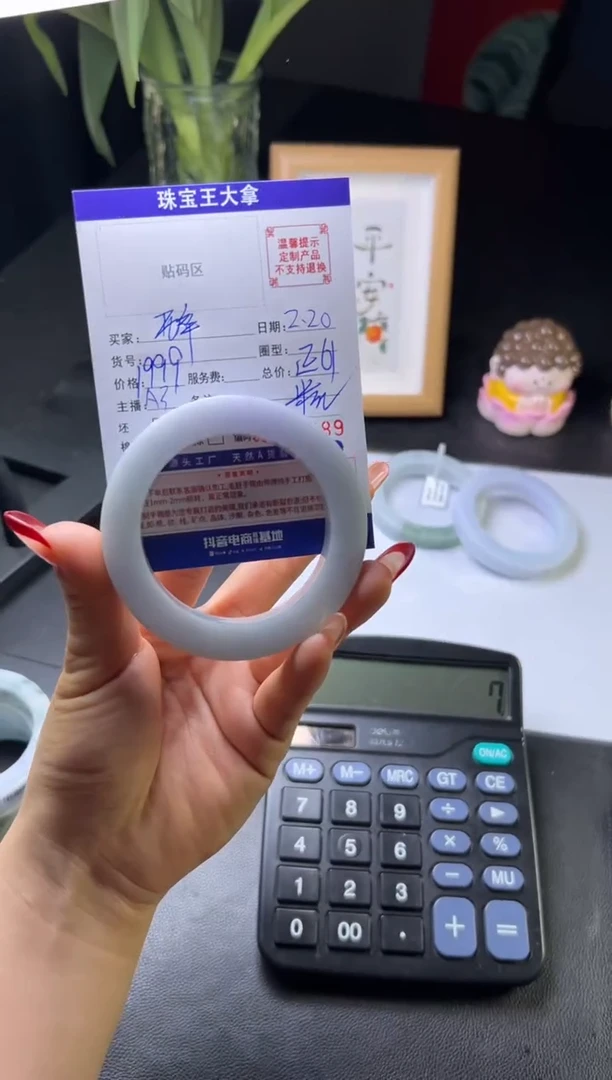 【闪购商品】定制翡翠翡翠手镯未镶嵌翡翠手镯