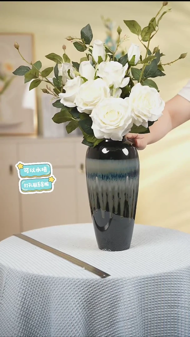 微瑕高款美人醉景德镇陶瓷花瓶可水培插花家居客厅花瓶摆件