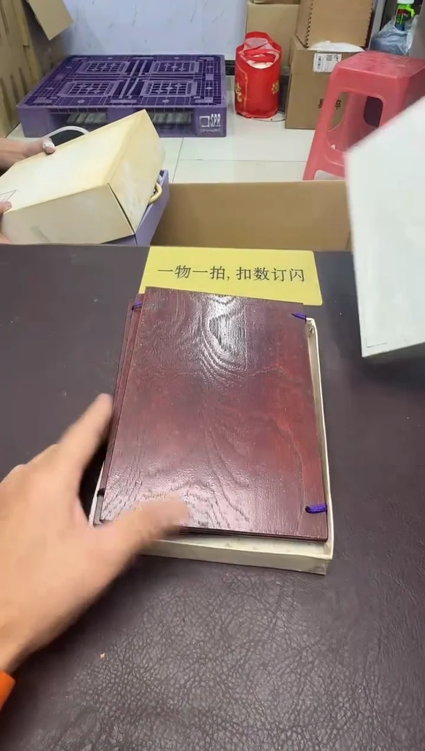 手工艺品琉璃泉****司525