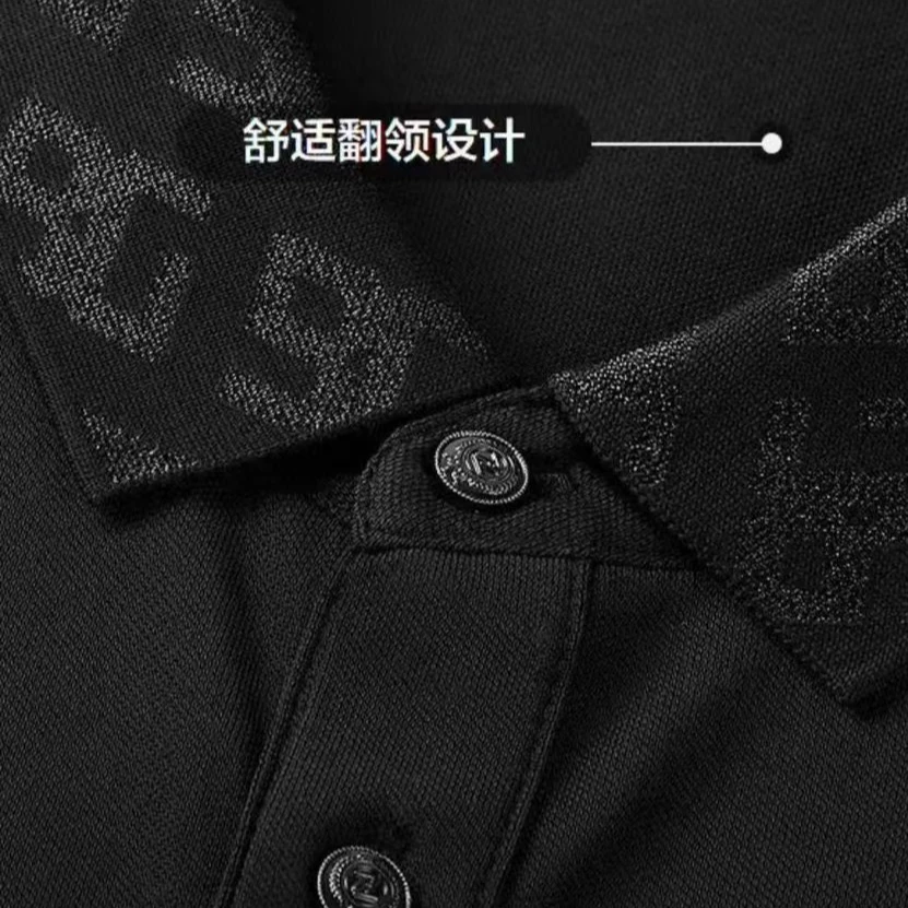 YICAI【桑蚕丝】商场撤柜 领口提花 透气柔软