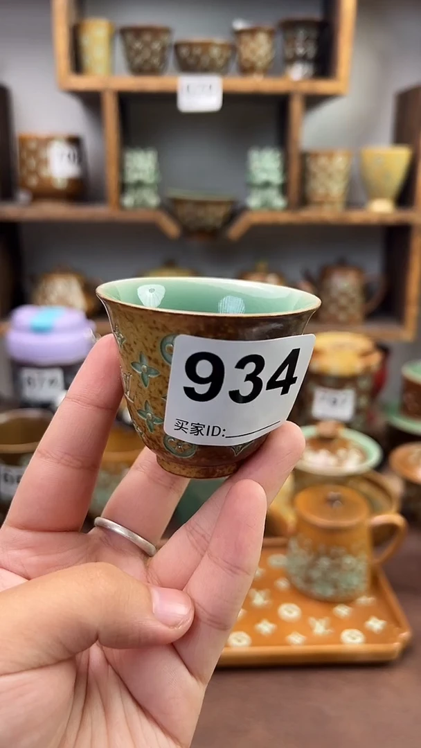 妙*龙泉青瓷窑934