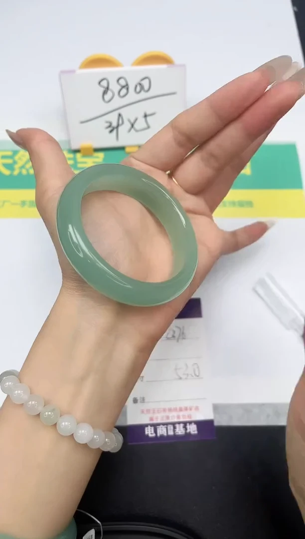 石英质玉手镯未镶嵌376-53