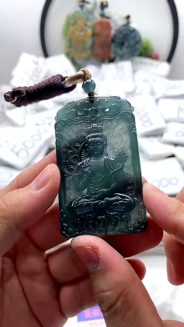 【闪购商品】翡翠颈饰未镶嵌大势至